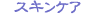 �i�`�������P�A